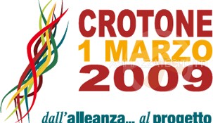 Crotone, 1 marzo 2009